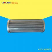 HC9020FKP4H  焦点娱乐滤芯