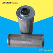 HC8900FDN16Z  焦点娱乐滤芯