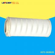  HC8500FUP26H  焦点娱乐滤芯