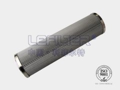 长寿命HP1352P25NV焦点娱乐滤芯MP-FILTRI