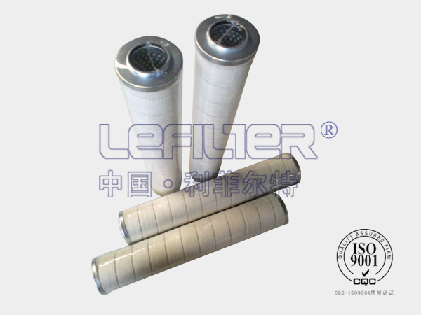 HC9600FUN4H—HC9600系列替代颇尔液压滤芯