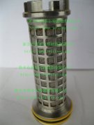 反冲洗滤芯1-煤矿系列