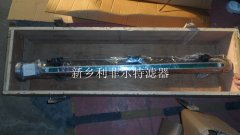 热卖LKSI系列液位指示器LKSI24-3-1000 热卖LKSI系列液位指示器LKSI24-3-1000