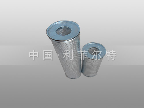 HC8900FUS39Z 替代颇尔液压油滤芯