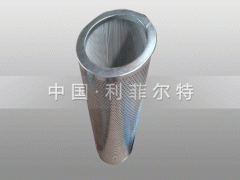 FAX-1000*5焦点娱乐滤芯 FAX-1000*5焦点娱乐滤芯