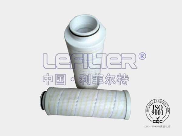 替代颇尔滤芯HC2216FKP8Z(5微米）