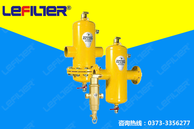 脱气除污器(水汽分离器)厂家直供 脱气除污器(水汽分离器)厂家直供