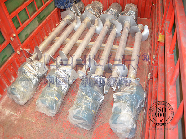 推流曝气机 推流曝气机