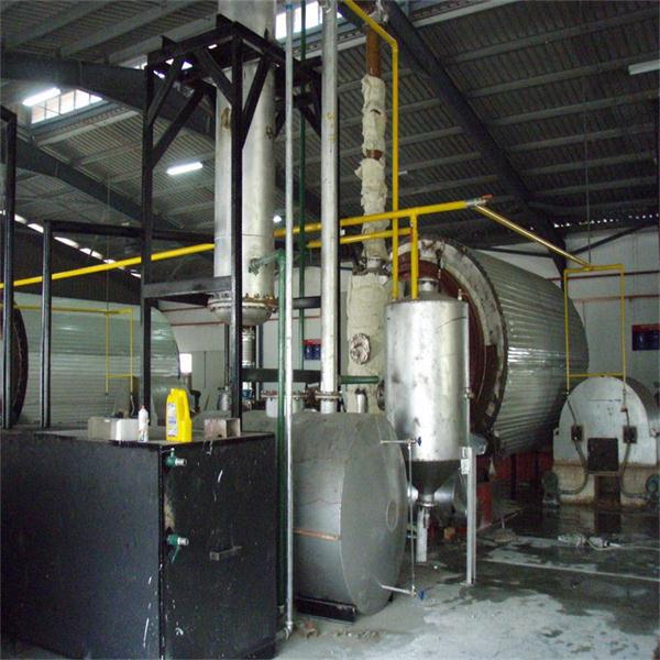 废油提炼设备 废油提炼设备