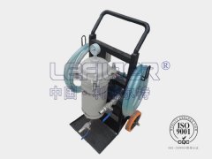 高精度滤油机移式滤油机LYC-25A*10 高精度滤油机移式滤油机LYC-25A*10