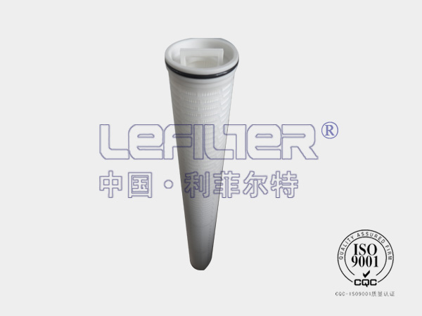  HFU620UY700J 焦点娱乐大流量滤芯