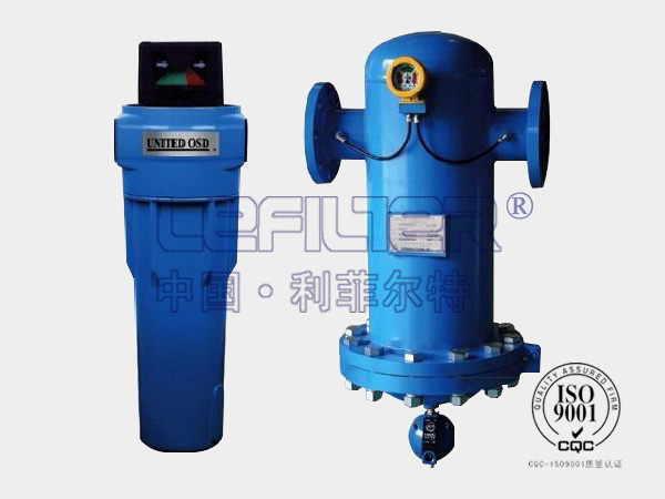 压缩空气除杂精密过滤器 压缩空气除杂精密过滤器