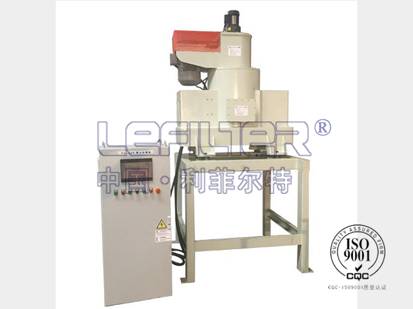 低成本高精度自动排渣转子净化机LFZ-D系列 低成本高精度自动排渣转子净化机LFZ-D系列